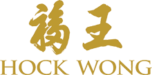 Hock Wong Foodstuff Pte. Ltd.